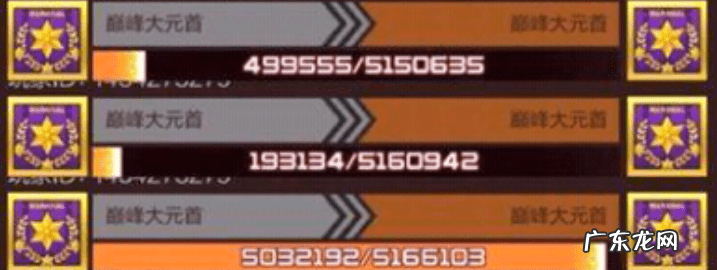 cf升级经验表 cf经验表2020