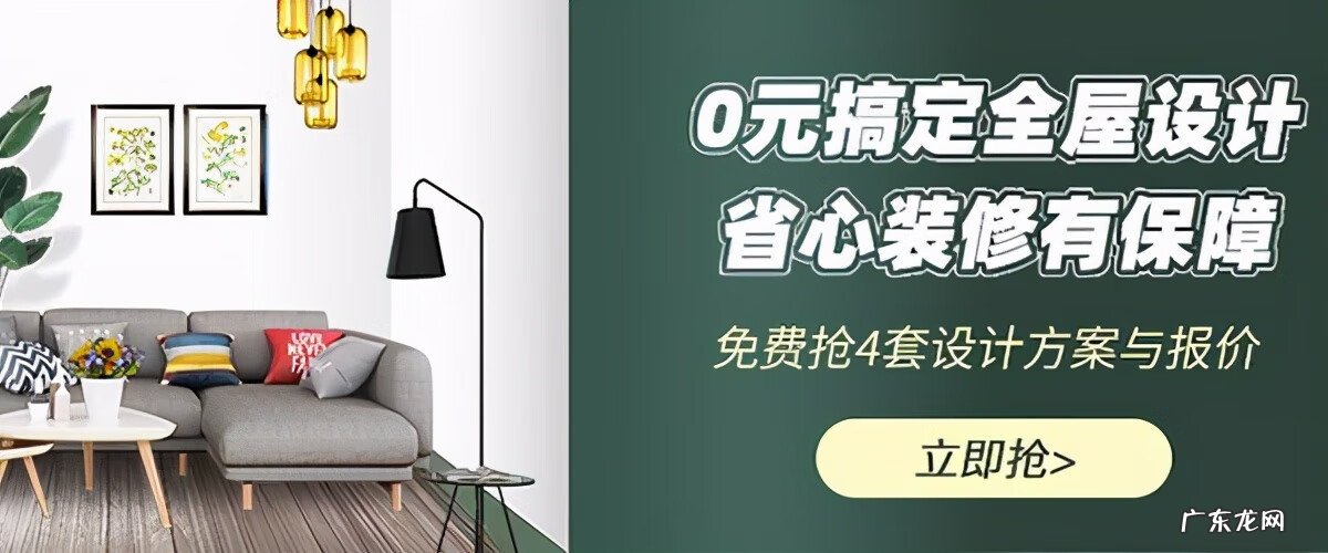 地砖加厚的好还是不加厚的好 贴地砖多厚对楼板不影响