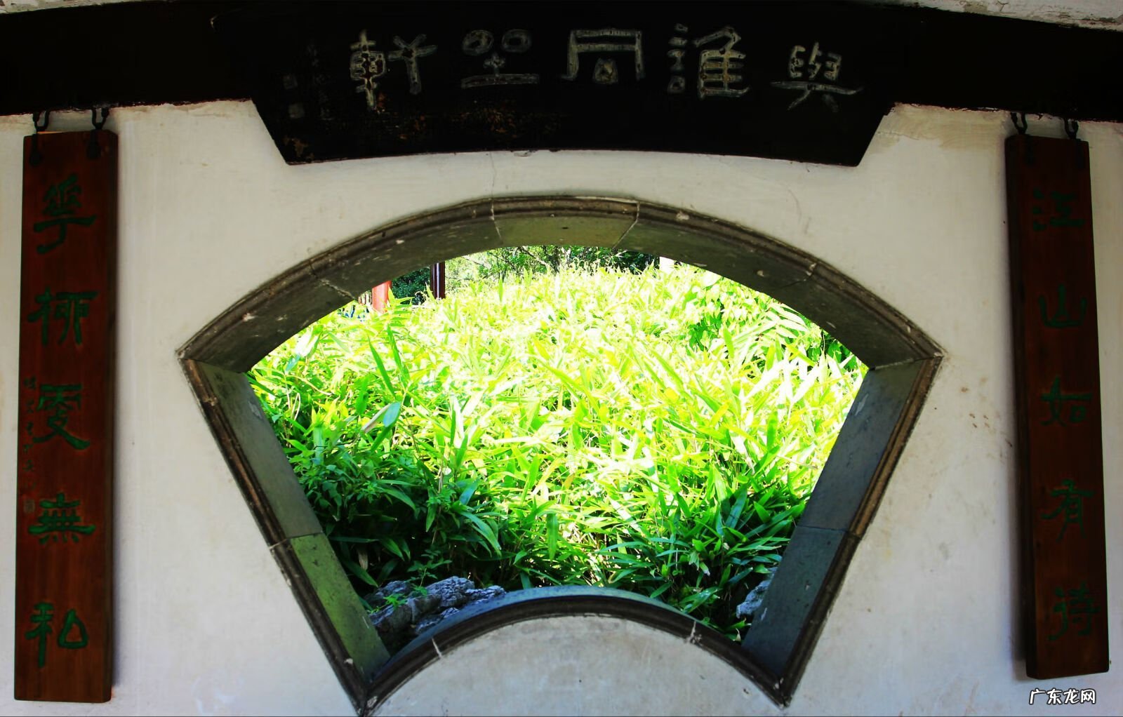 吴家群名 风水大师吴姓