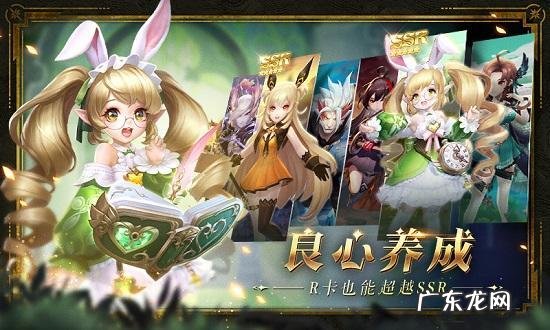 下载幻世录1 幻世录3下载电脑版