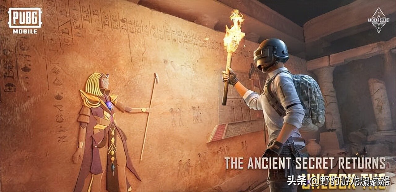 pubg国际服下载手游 pubg国际服手游下载