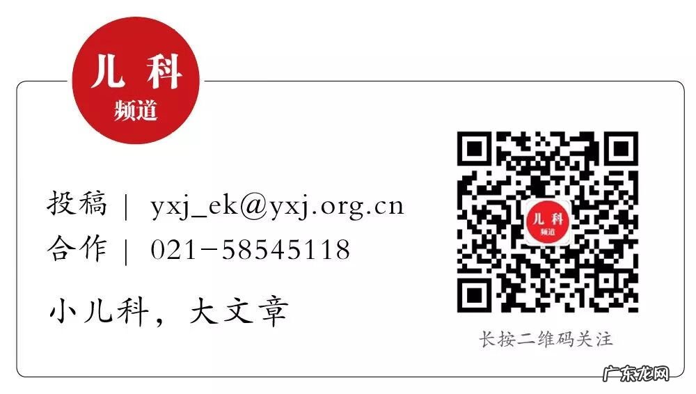 如何判断婴儿是否拉肚子 宝宝拉肚子