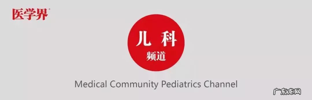 如何判断婴儿是否拉肚子 宝宝拉肚子