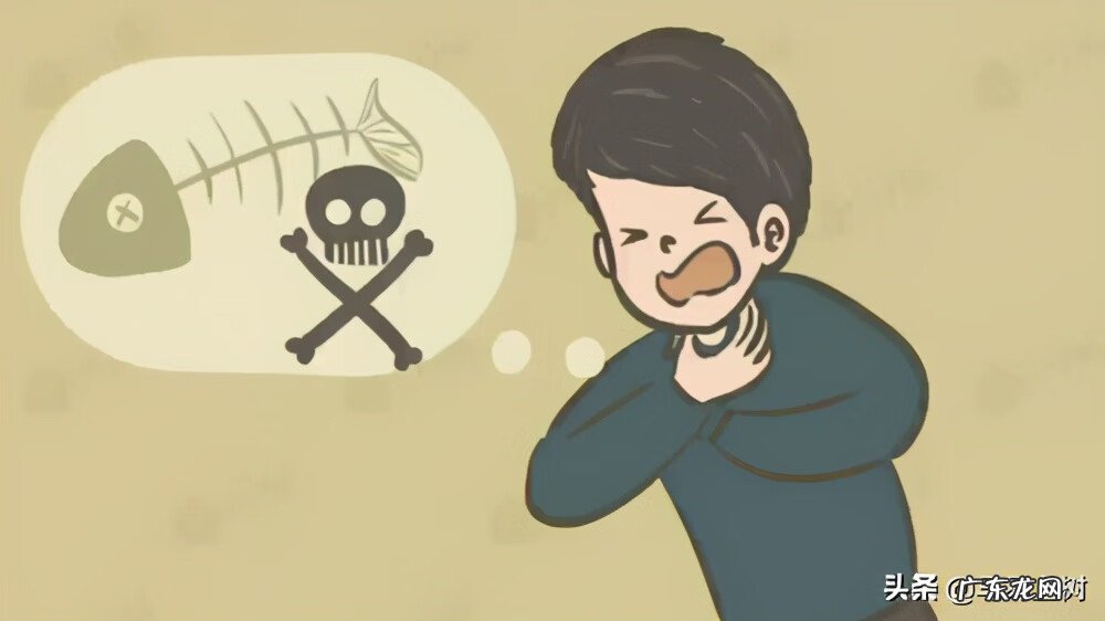 鱼刺卡喉咙超过24小时会怎样 鱼刺卡喉咙下一句