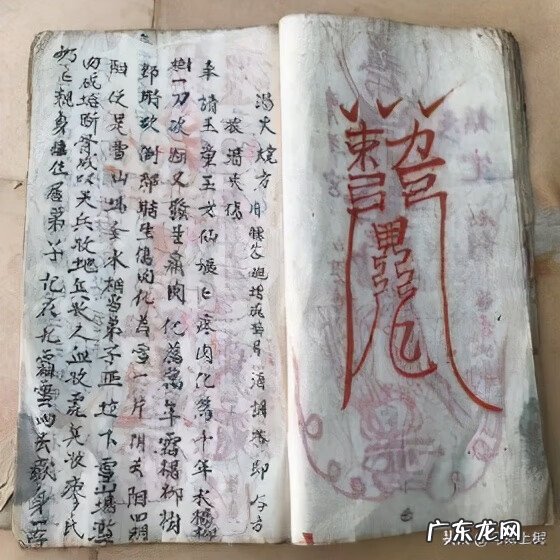 鱼刺卡喉咙超过24小时会怎样 鱼刺卡喉咙下一句