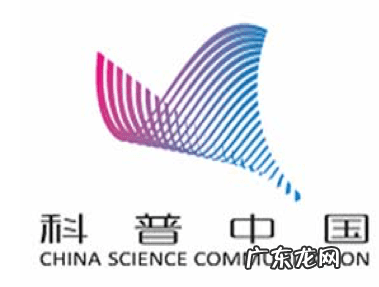 神奇小精灵 外星小精灵是机器人吗