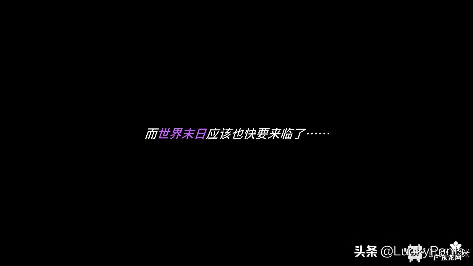 狗狗大战猫咪游戏 猫狗大战的游戏