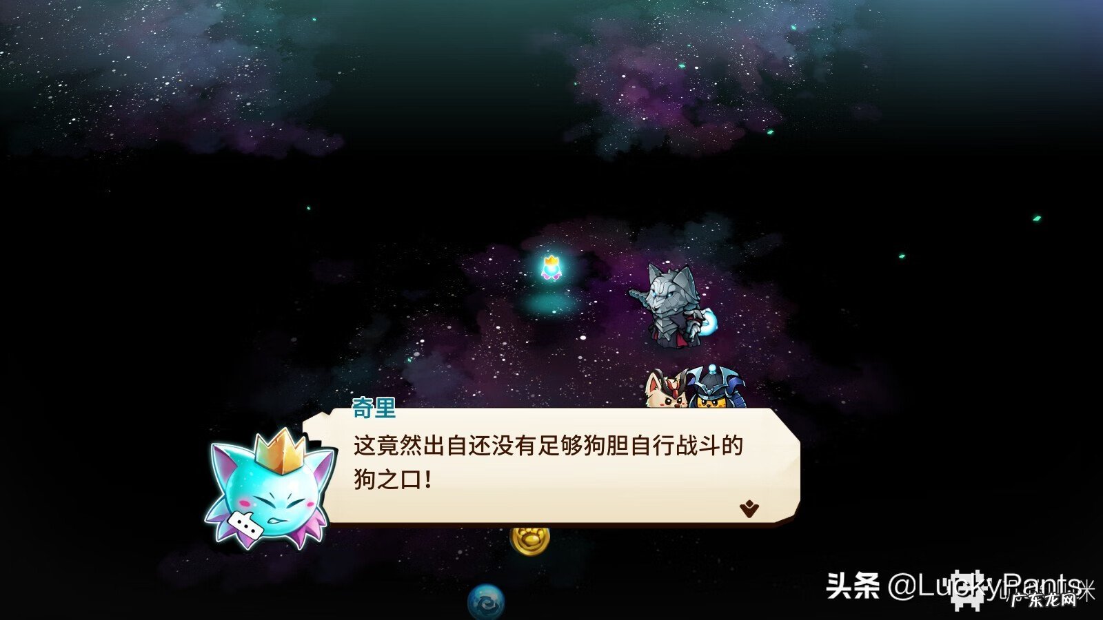 狗狗大战猫咪游戏 猫狗大战的游戏