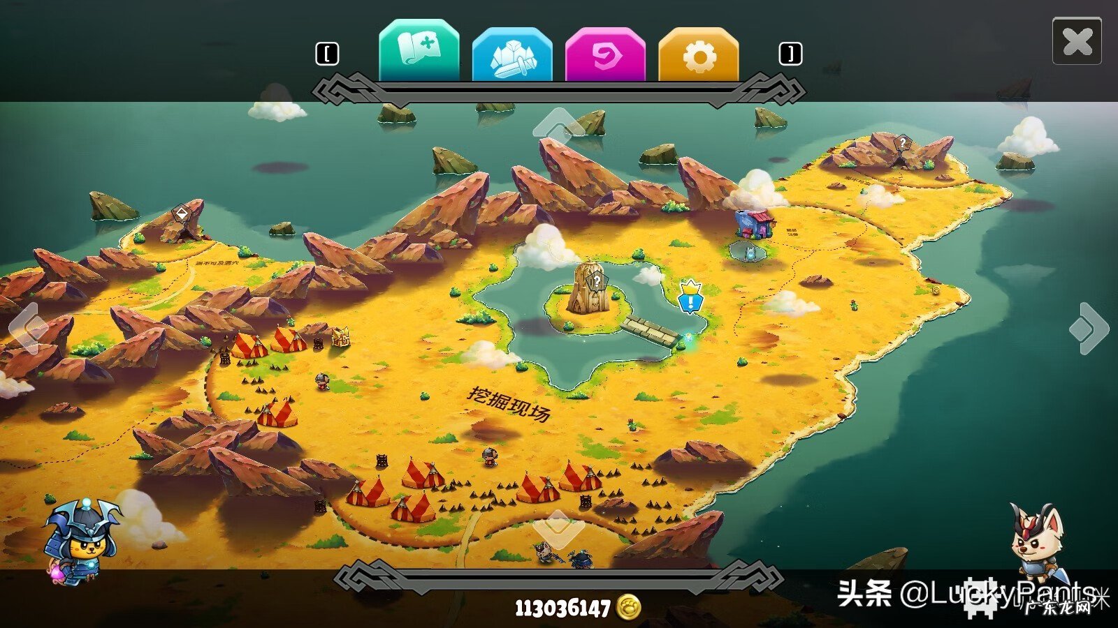 狗狗大战猫咪游戏 猫狗大战的游戏