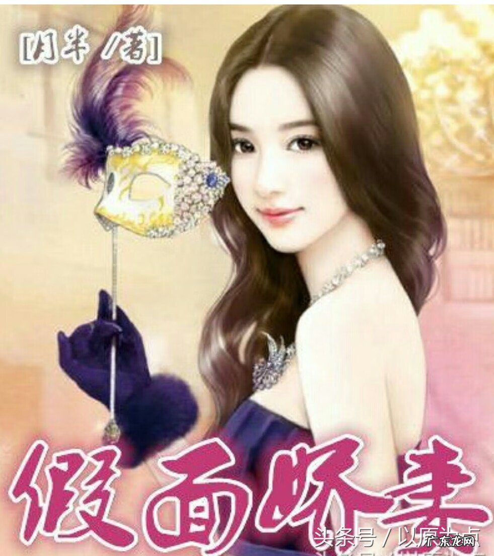 白夜行完整版下载 白夜行下载地址