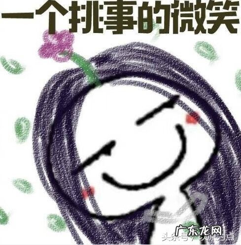 白夜行完整版下载 白夜行下载地址