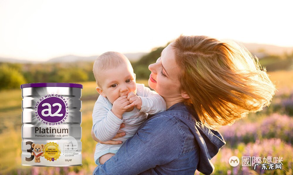 世界奶粉排行榜前十位 奶粉排行榜前十位奶粉品牌