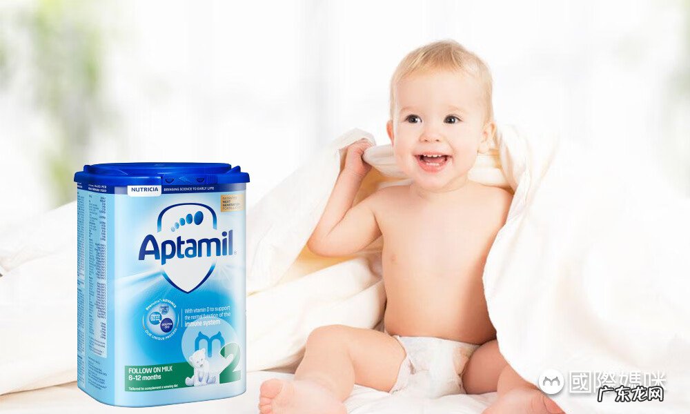 世界奶粉排行榜前十位 奶粉排行榜前十位奶粉品牌