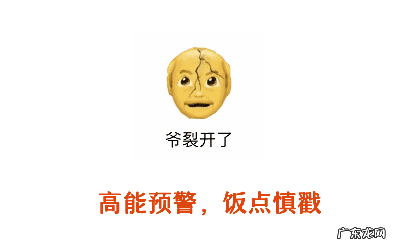 有什么办法灭蟑螂最好 灭蟑螂最好的办法是什么