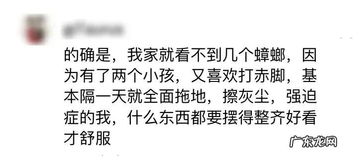 有什么办法灭蟑螂最好 灭蟑螂最好的办法是什么