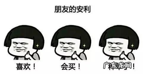 有什么办法灭蟑螂最好 灭蟑螂最好的办法是什么