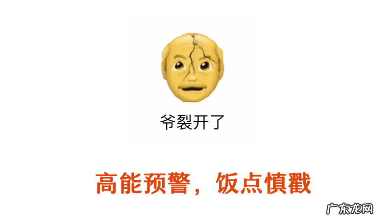 有什么办法灭蟑螂最好 灭蟑螂最好的办法是什么