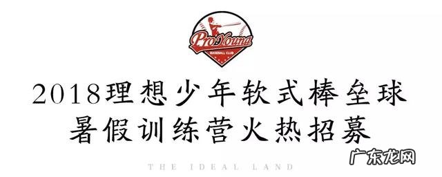 客厅双阳台南北对流风水好吗 风水四星聚汇作朝好吗