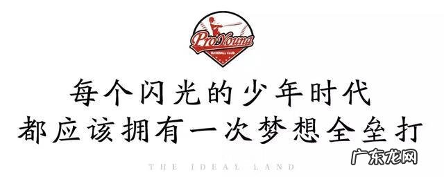 客厅双阳台南北对流风水好吗 风水四星聚汇作朝好吗