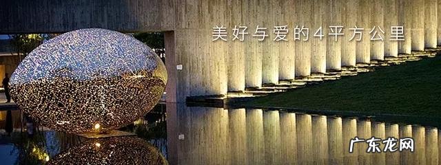 客厅双阳台南北对流风水好吗 风水四星聚汇作朝好吗