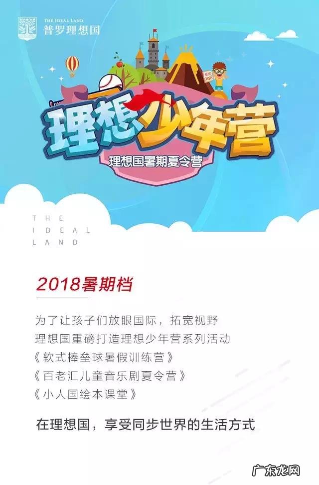 客厅双阳台南北对流风水好吗 风水四星聚汇作朝好吗