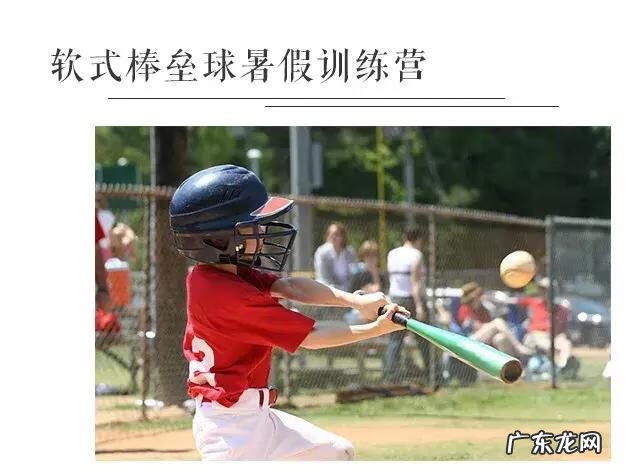 客厅双阳台南北对流风水好吗 风水四星聚汇作朝好吗