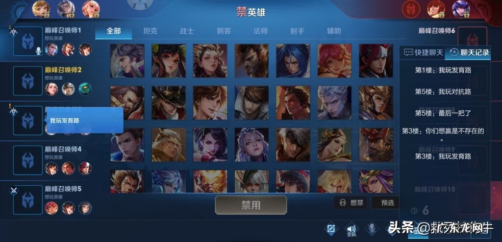 王者荣耀s22战令返场 王者荣耀s20战力机制