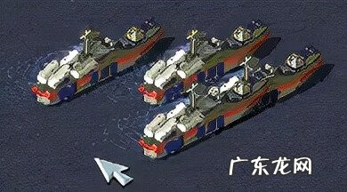 红警兵临城下怎么输入秘籍 红警兵临城下攻略秘籍