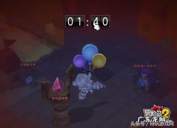 冒险岛英雄副本奖励 冒险岛升级奖励在哪