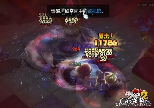 冒险岛英雄副本奖励 冒险岛升级奖励在哪