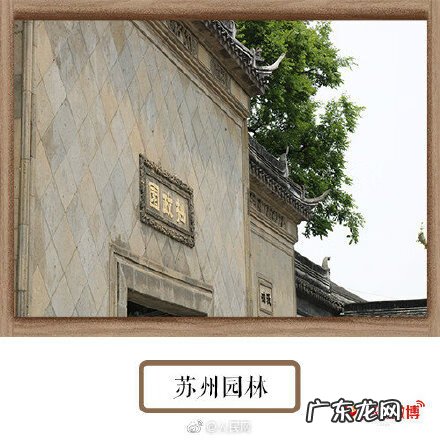 形容山美水美 山美水美的地方