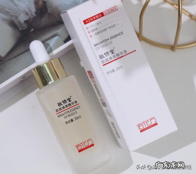 护肤攻略 日常护肤要点