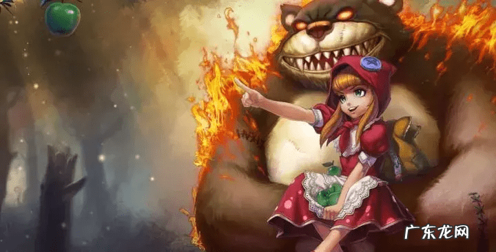 蓝钻贵族崔斯特 蓝色忧郁 崔斯特