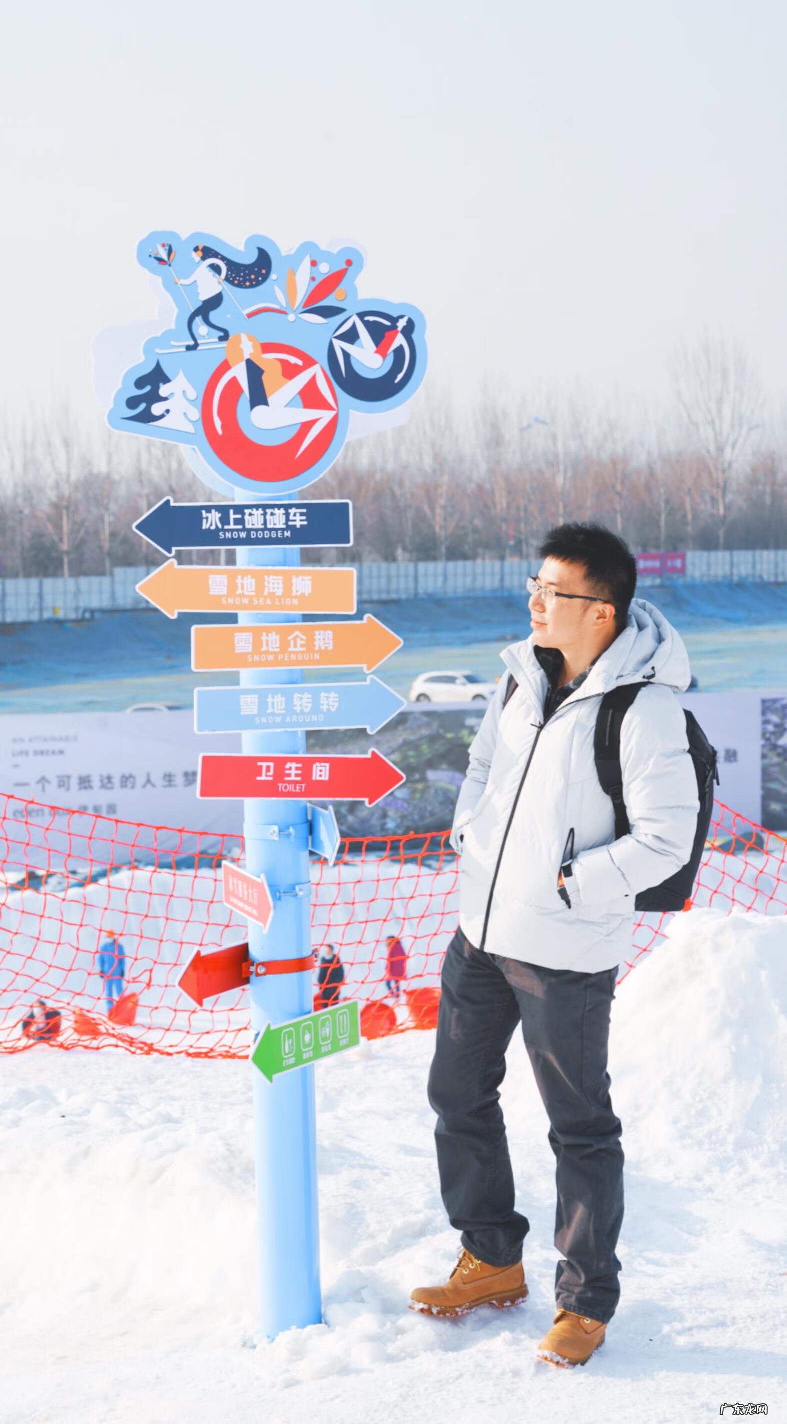 极光世界是哪个公司的 极光世界好玩吗