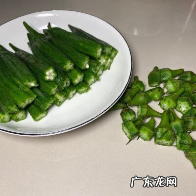 秋葵的别名叫什么 秋葵怎样做最好吃