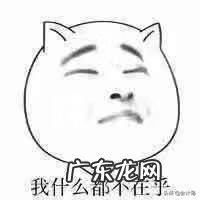 中国注册会计师厉害吗 中国注册会计师成绩查询系统