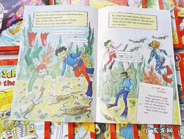 零起点英语教学 零起点学英语教程