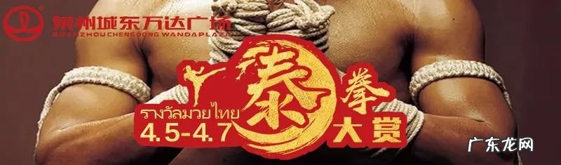 潮阳十大名墓风水图片 福建十大名墓风水