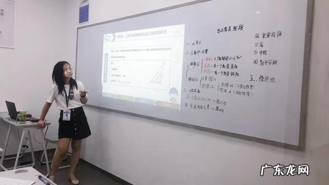 济南海文教育 海文教育集团