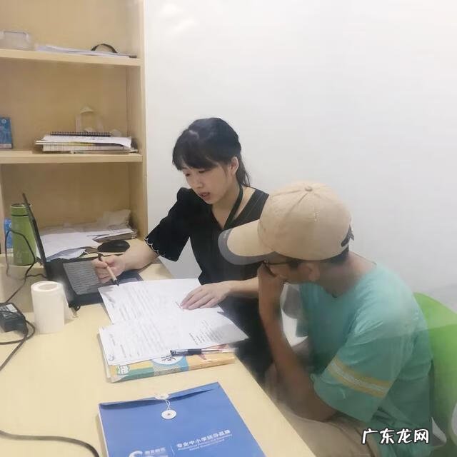 济南海文教育 海文教育集团