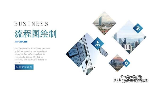 企业运营管理是做什么的 运营管理培训