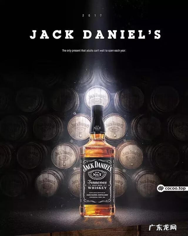 视觉设计 摄影设计