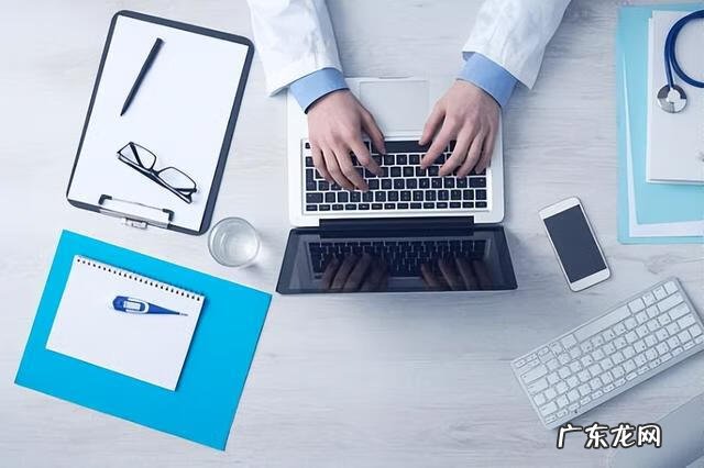 电脑维修服务 电脑硬件维修手册