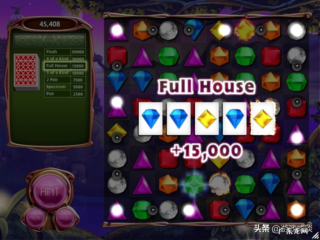 宝石迷阵1 宝石迷阵4安卓