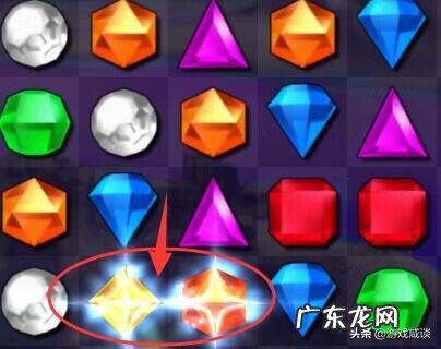 宝石迷阵1 宝石迷阵4安卓