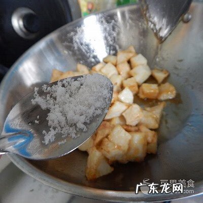 拔丝芋头需要先蒸熟吗 拔丝芋头怎么做?