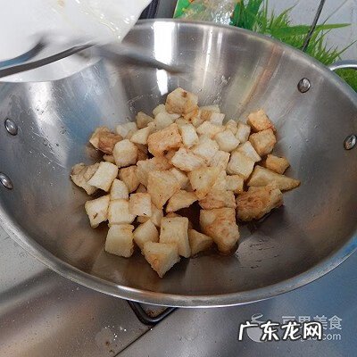 拔丝芋头需要先蒸熟吗 拔丝芋头怎么做?