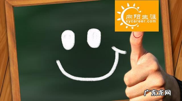 北京动漫设计专业的学校 动画设计培训报告