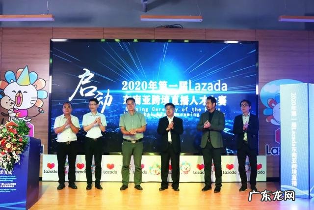 南宁英语培训机构排名 南宁商务英语培训机构