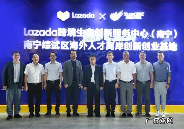 南宁英语培训机构排名 南宁商务英语培训机构